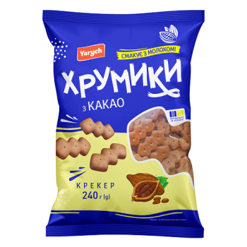 Купить Крекер 240 г Yarych Хрумики з какао м/уп в АТБ Market