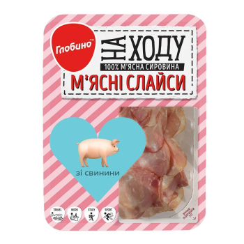 Купити М`ясні слайси 50 г Глобино зі свинини у АТБ Market