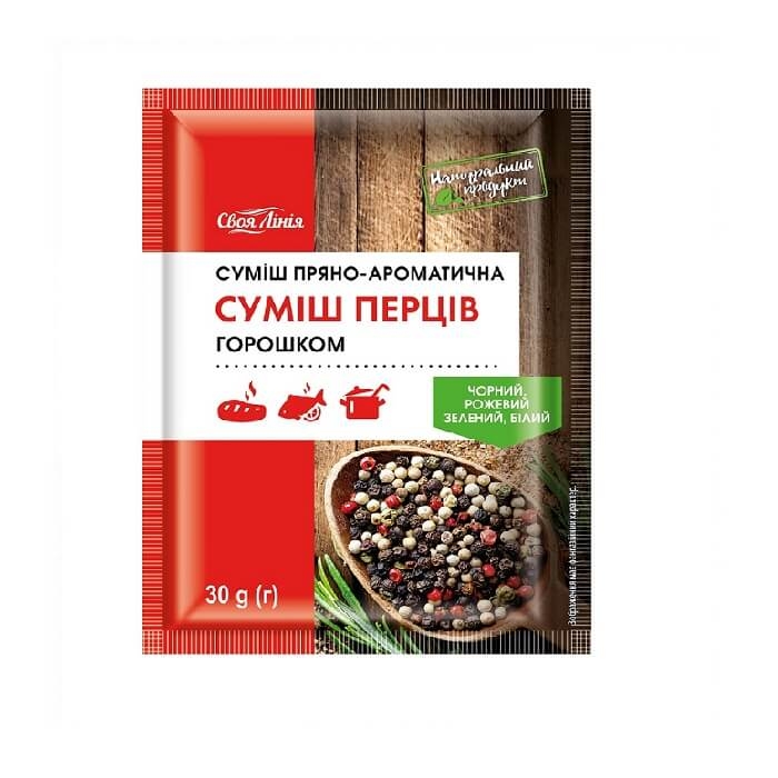 Приправа 30г Своя Лінія Суміш перців горошком