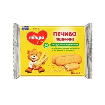 Купити Печиво 45г Milupa дитяче пшеничне у АТБ Market