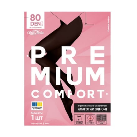 Колготи жіночі Своя Лінія Premium Comfort 80 ден чорний р.3,4,5 к/уп