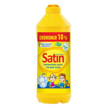 Купити Засіб для миття дитячого посуду 550 мл Satin Organic Balance п/флакон у АТБ Market