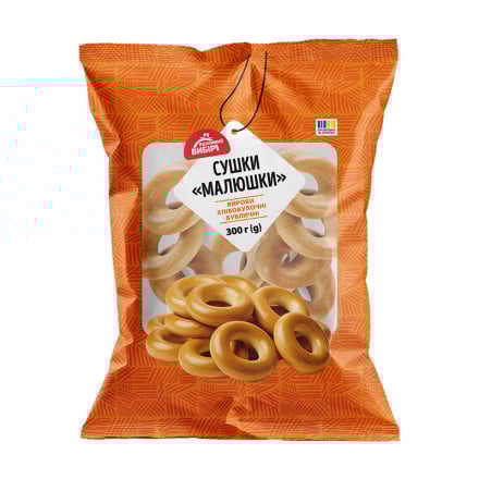 Сушки 300 г Рoзумний вибiр Малюшки м/уп