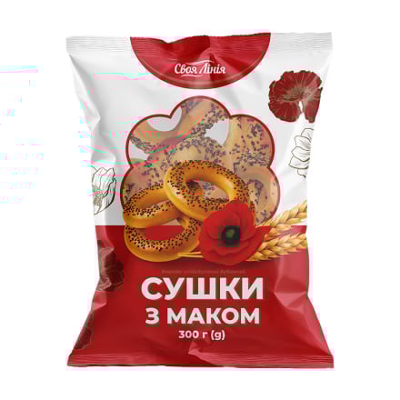 Сушки 300 г Своя лінія з маком п/eт