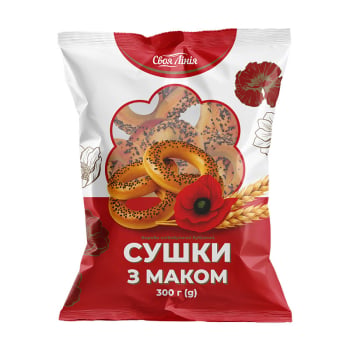 Купить Сушки 300 г Своя лінія з маком п/eт в АТБ Market