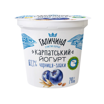 Купить Йогурт 240 г Галичина Чорниця - Злаки 2,2% п/стакан в АТБ Market