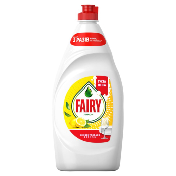 Купить Засіб для миття посуду 0,75л Fairy Лимон п/флакон в АТБ Market