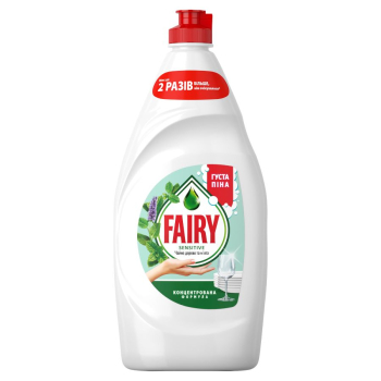 Купить Засіб для миття посуду 0,75л Fairy Чайне дерево п/флакон в АТБ Market