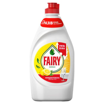 Купить Засіб для миття посуду 450 мл Fairy Лимон п/флакон в АТБ Market
