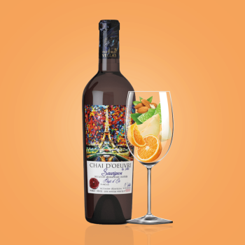 Купити Вино 0,75 л Chai d'сеuvre Sauvignon Blanc сухе біле сортове 12 % об скл/пл Франція у АТБ Market