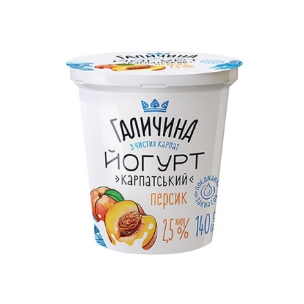 Йогурт 140г Галичина Карпатський Персик десертний 2,5%