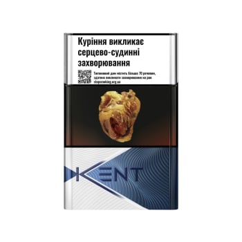 Купити Сигарети KENT Navy Blue NEW у АТБ Market