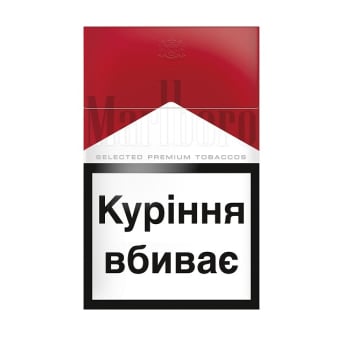 Купити Сигарети Marlboro у АТБ Market