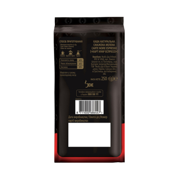 Купить Кава 250 г CARTE NOIRE ESPRESSO мелена м/уп в АТБ Market