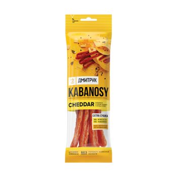 Купити Кабаноси з м'яса птиці 90 г Дмитрук з сиром CHEDDAR в/к газ/упак у АТБ Market