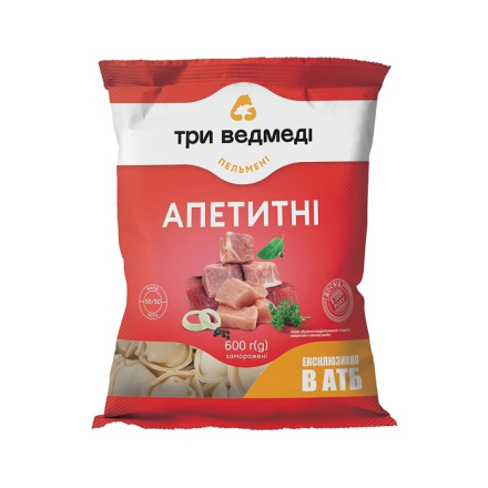 Пельмені 0,6 кг Три Ведмеді "Апетитні" п/ет