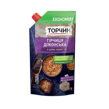 Купити Гірчиця 230 г Торчин Діжонська д/пак у АТБ Market
