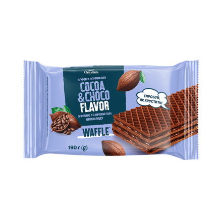 Вафлі 190 г Своя Лінія з начинкою з какао та ароматом шоколаду м/уп