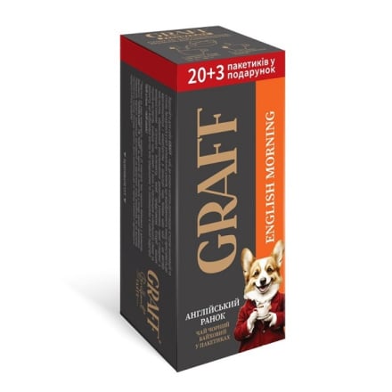 Чай (23 ф/п*1,8г) Graff чорний байховий у пакетиках "English morning/"Kenyan strong к/уп