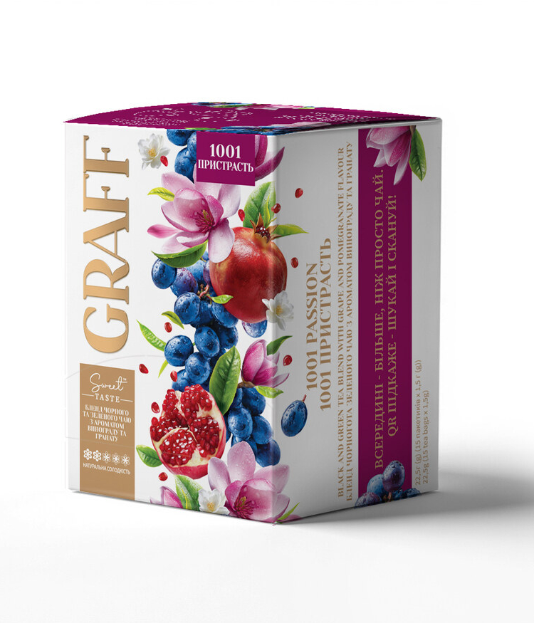 Graff Tea Чай (15 ф/п * 1,5 г) Graff чорний чорниця вербена/бленд чорного та ...