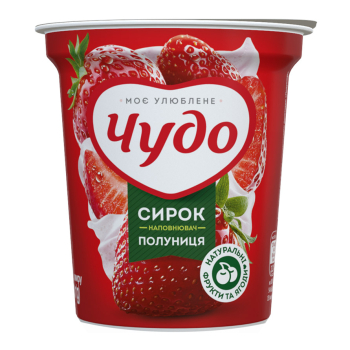 ➤ Сирок збитий 170 г Чудо Полуниця 5% п/стакан купить в Киеве и