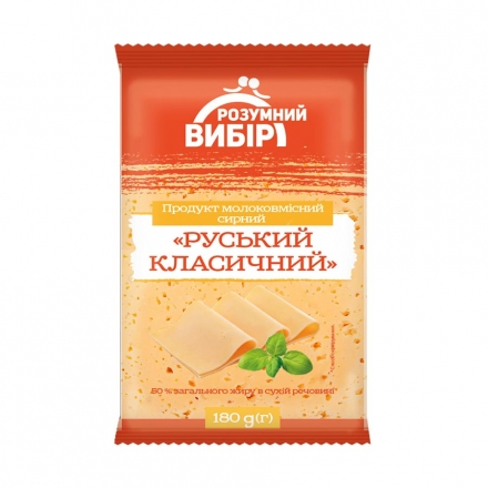 Продукт сирний твердий 180г Розумний вибір Руський класичний 50%