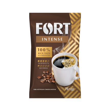Кава 75г Fort Intense Taste мелена