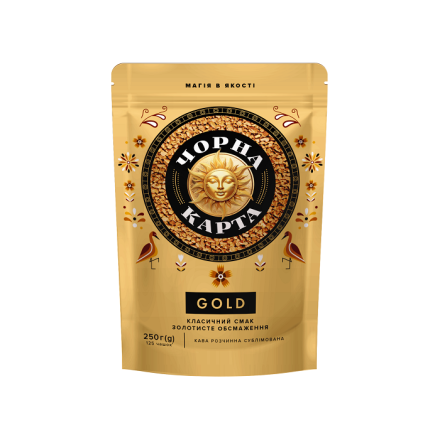 Кава 250г Чорна Карта Gold розчинна сублімована