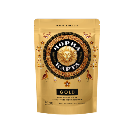 Кава 60г Чорна Карта Gold розчинна сублімована