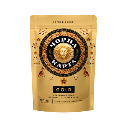 Кава 120г Чорна Карта Gold розчинна сублімована