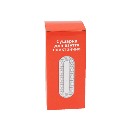 Сушаpка для взуття eлeктpична, 20W, 220V/50Hz