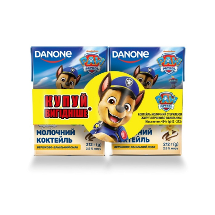 Молочний коктейль 2х212 г Paw Patrol вершково-ванільний