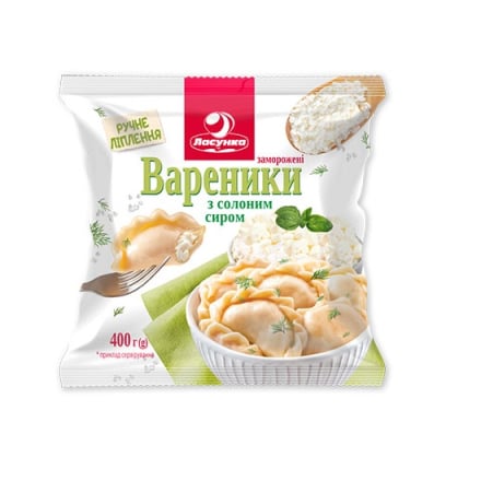 Вареники 400 г Ласунка з солоним сиром п/ет