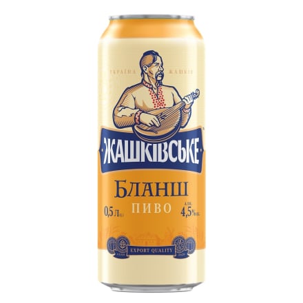 Пиво 0,5 л Жашківське Бланш світле нефільтроване ж/б
