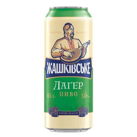 Пиво 0,5 л Жашківське Лагер світле фільтроване ж/б