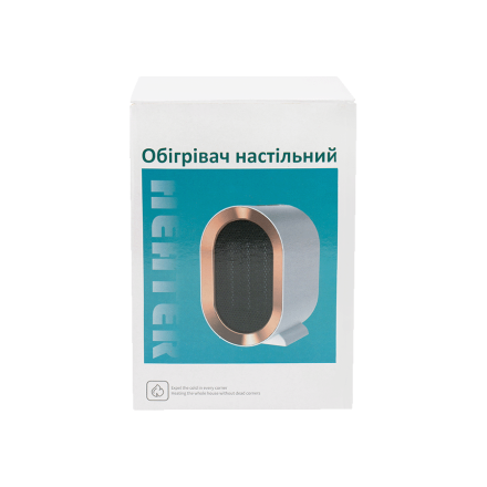 Обiгpiвач наcтiльний 1200Вт, 220 В, автоматичний термостат, захист від перегріву та перекидання