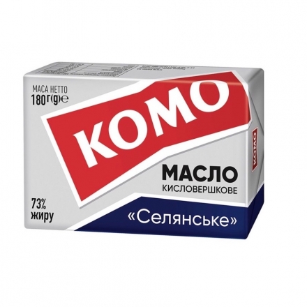 Масло 180 г Комо кисловершкове Селянське 73%