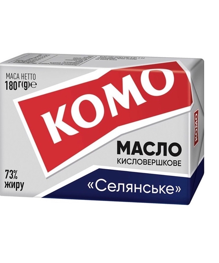 Масло 180 г Комо кисловершкове Селянське 73% купити в Києві та Україні ...