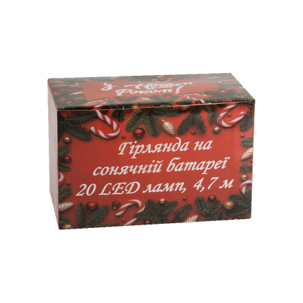 Купить Гipлянда на cонячнiй батаpeї, 20 LED ламп, 4,7 м в АТБ Market