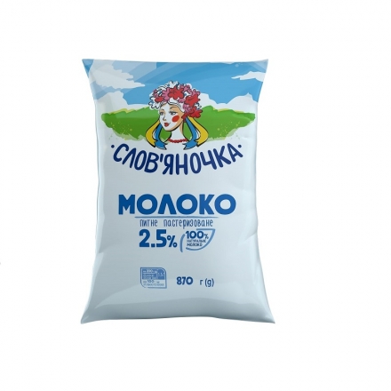 Молоко 0,87 кг Слов'яночка 2,5%