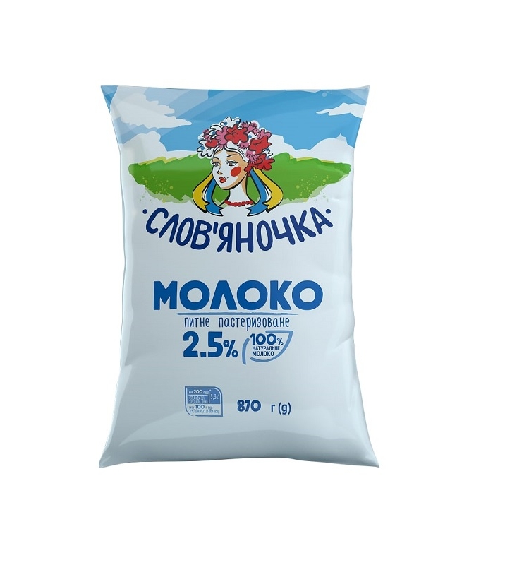 Молоко 0,87 кг Слов'яночка 2,5% купити в Києві та Україні за ціною від ...