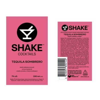 Купити Напій 330 мл слабоалкогольний Shake Текіла Сомбреро сильногазований 330 мл у АТБ Market