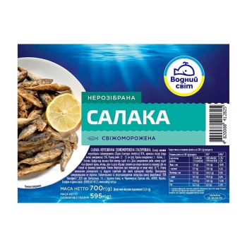 Купить Салака 0,7 кг Аквафрост в АТБ Market