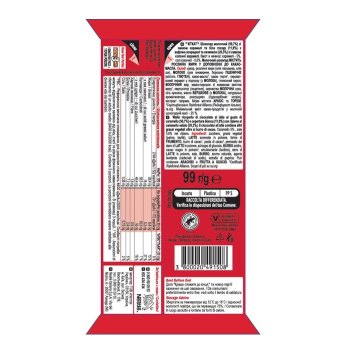 Купить Шоколад 99 г Kitkat молочний зі смаком карам. та біла глазур, з вафлею, зі смаком сол. карам. м/уп в АТБ Market