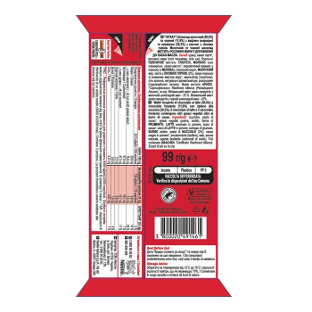 Купить Шоколад 99 г Kitkat молочний та чорний, з вафлею та начинкою, з пастою з лісових горіхів м/уп в АТБ Market