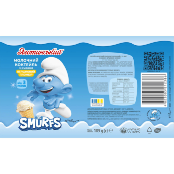 Купить Молочний коктейль 185 г Яготинський the Smurfs Вершковий пломбір 2,5% п/бут в АТБ Market