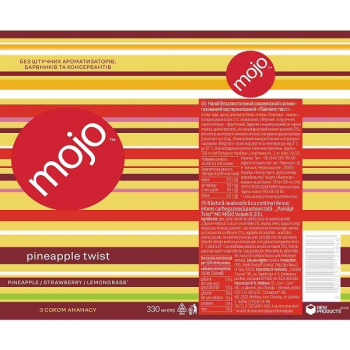 Купити Напій 330 мл Mojo зі смаком ананасу безалкогольний соковмісний сильногазований ж/б у АТБ Market