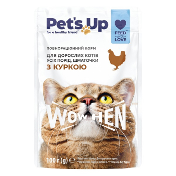 Купить Корм 100 г Своя Лінія Pet's Up для дорослих котів з Куркою м/уп в АТБ Market