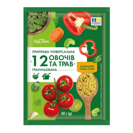 Приправа 60г Своя Лінія 12 ОВОЧІВ універсальна гранульована м/уп