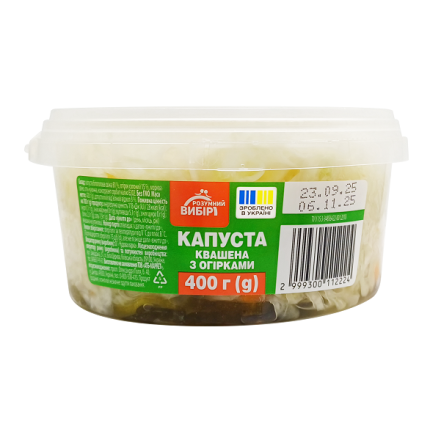 Капуста 400 г Розумний вибір квашена з огірком пл/відро